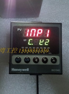 霍尼韦尔Honeywell DC1040CR DC1040CT DC1040CL DC1040PT