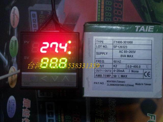 台仪TAIE FY400-202000 FY400-102000 FY400-302000 PID控制器