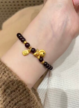 金店同款沙金酒红珠珠小马手链女高级感手饰黄金色新款时尚女士