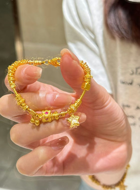 金店同款沙金仿真金星星盘缠手链女款轻奢高级感手串送女友礼物