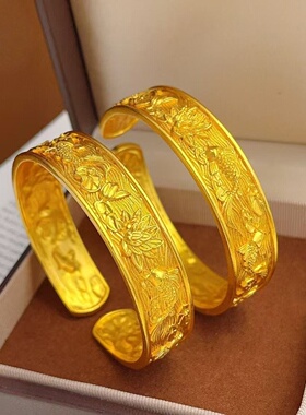 高级感沙金女轻奢锦鲤戏莲开口手镯设计感仿真金黄金色雕花复古款