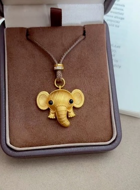 仿金沙金黄金色古法拉丝吉象吊坠女轻奢镀金锁骨链轻奢项链时尚感