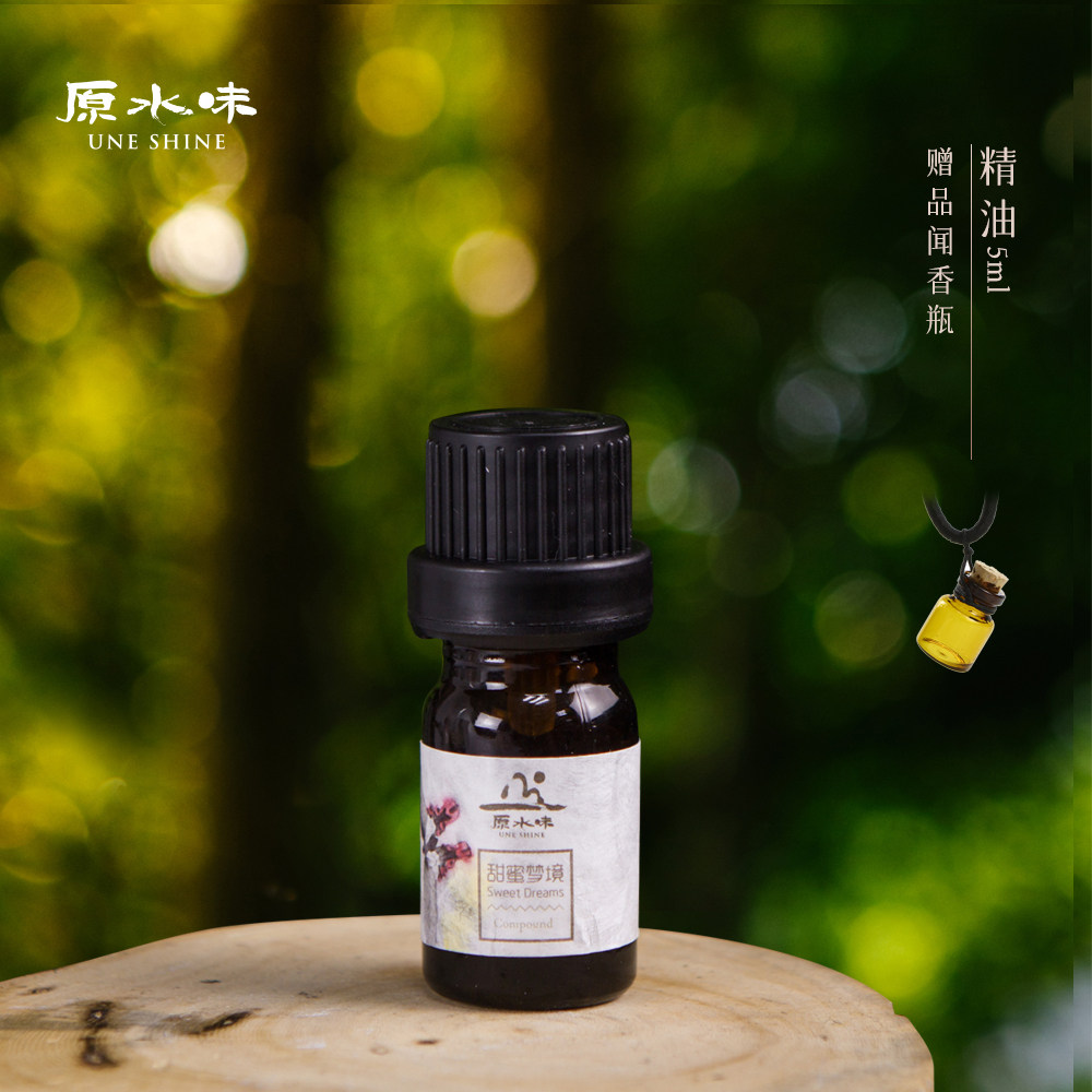 [熏香专用精油]原水味甜蜜梦境薰衣草葡萄柚鼠尾雪松罗勒马玉5ml