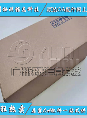 适用 京瓷FS2020D 3920DN 3925DN 4020DN 3140MFP FK-350定影组件