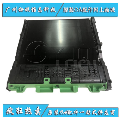 适用 光电通OEP 3110DN 3115CDN MP3130转印组件 转印带单元 原装