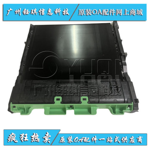 适用 光电通OEP 3110DN 3115CDN MP3130转印组件 转印带单元 原装