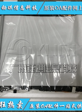 适用 富士施乐DocuCentre-IVC2260 2263 2265转印组件 R6转印单元