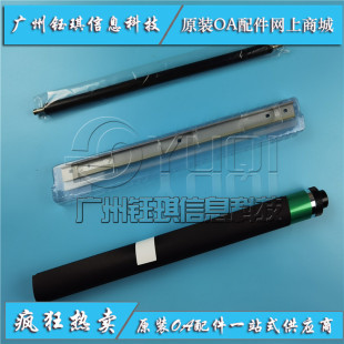 M72625dn硒鼓鼓芯 M72630感光鼓 适用 原装 MFP 单鼓 惠普HP