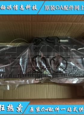 适用 Epson Aculaser C9200定影组件 爱普生C9200加热器单元 原装