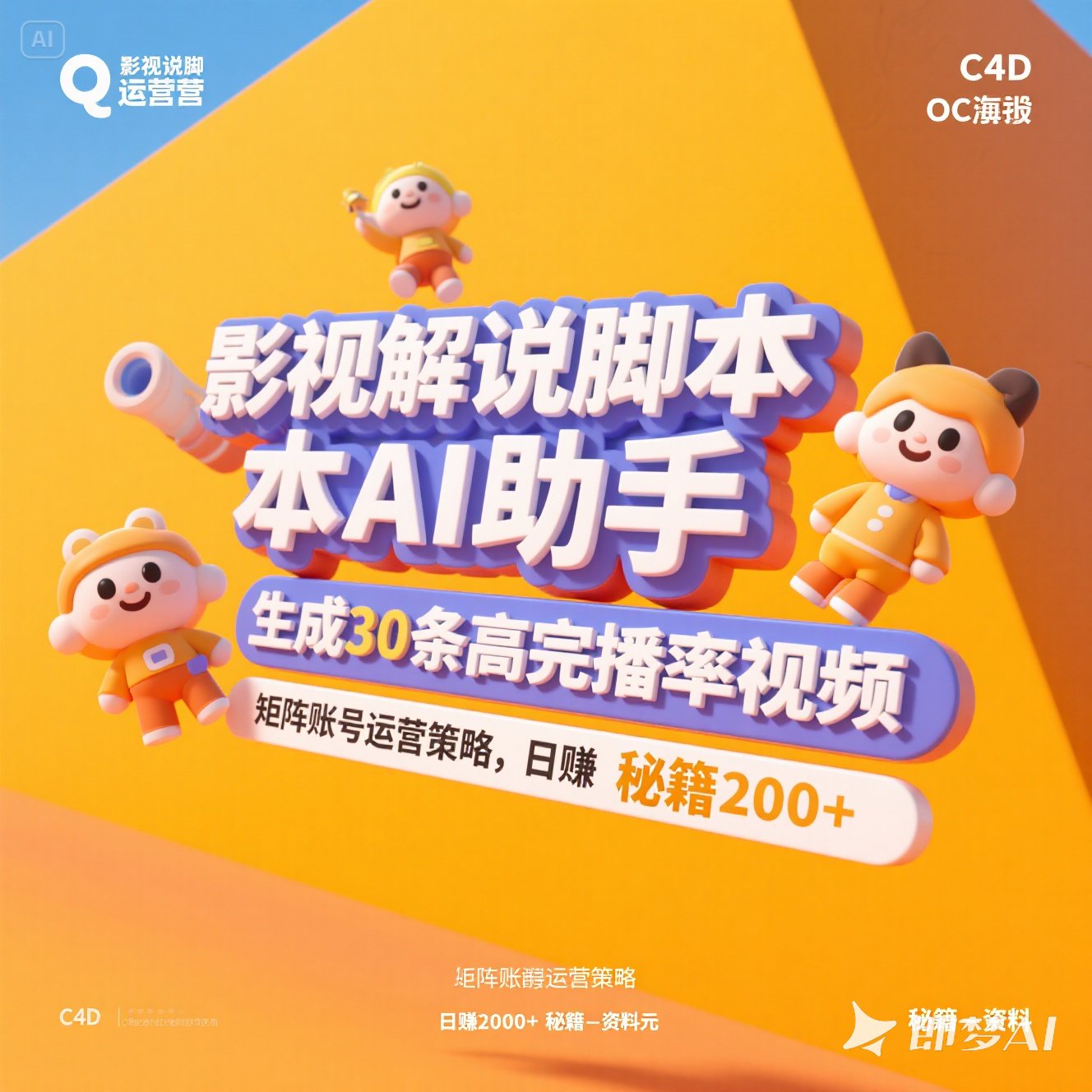 视频课程教程网课课件视频课程教程网课课件视频课程教程网课课件