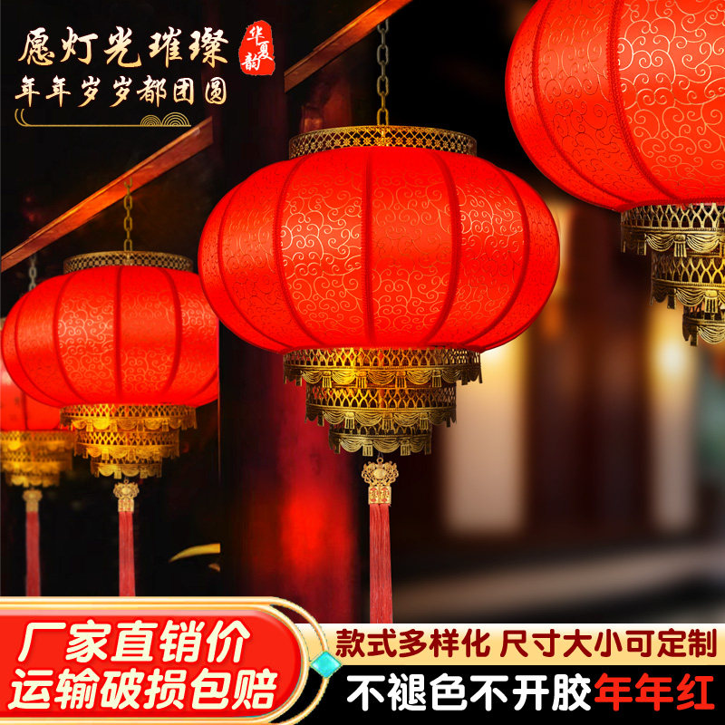 2026新款旋转灯笼大红乔迁新年户外大门一对阳台春节羊皮防水灯笼