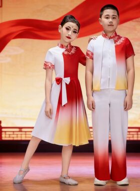 2026新儿童演出服小学生运动会服装中国风合唱秧歌服男女童舞蹈服