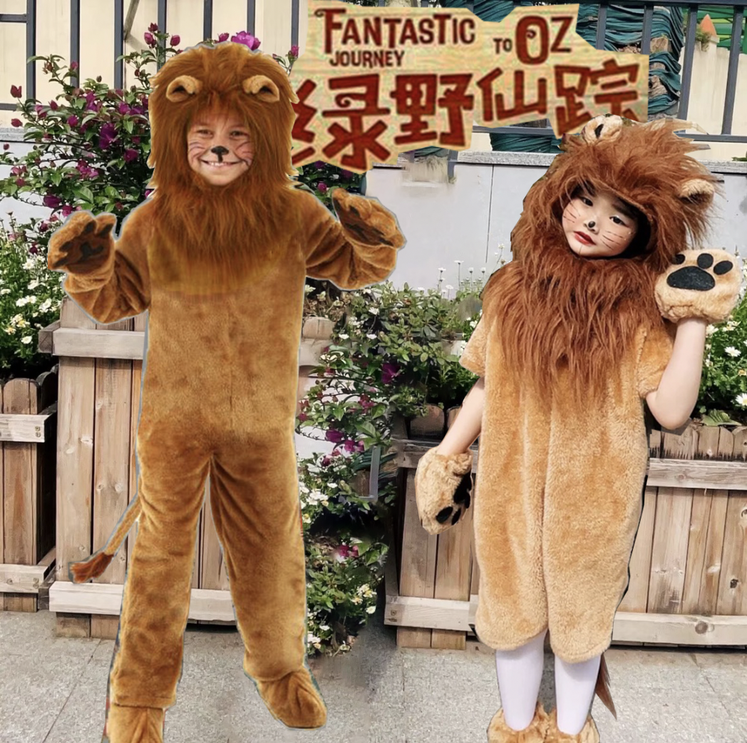 男女童卡通动物狮子演出服