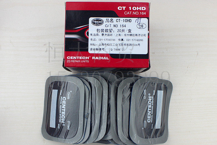 Kit de réparation vélo - Ref 2317053 Image 3