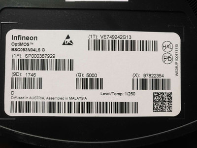 原装正品库存MOSFET——BSC093N04LS G