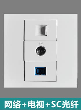 86型网络电视HDMI多媒体插座面板