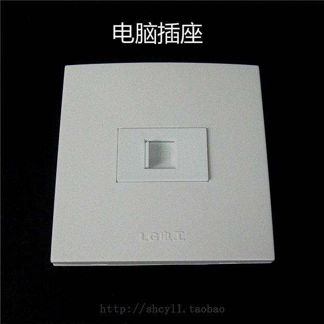 86型一位电脑面板网线信息网络宽带RJ45插座单口多媒体墙壁插座