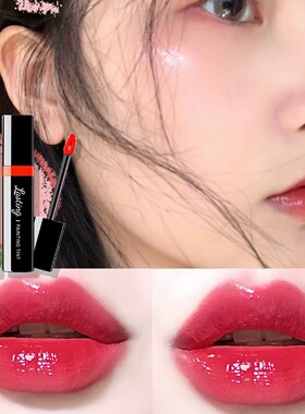 MISSHA谜尚恒彩染唇蜜4.7g有色唇部精华口红唇釉春夏护唇裸色唇