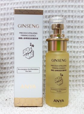 韩雅人参弹润生机精华液滋养紧致精华液补水保湿化妆品细致毛孔