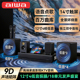 aiwa爱华WA777 222电视音响K歌低音炮 语音点歌机家庭影院KTV音箱