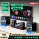 aiwa爱华WA777 222电视音响K歌家庭影院KTV点歌机 低音炮环绕音箱