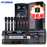 现代ZY-215双15寸会议舞台音响套装 HIFI全频音箱教室婚庆KTV音响