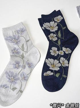 哦哦乐韩国童装金银丝花朵.女士无骨微闪春夏秋季混纺韩系个性日