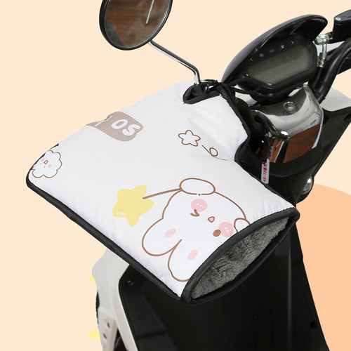 电动摩托车手套电瓶车把套防水