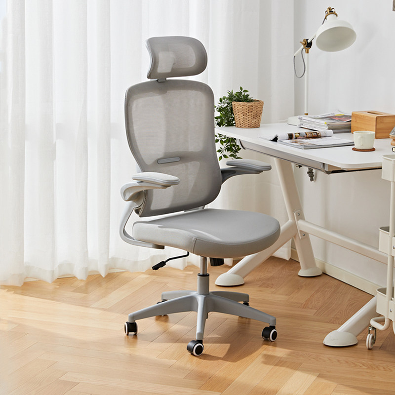 八九间Y3电脑椅家用护腰办公人体工学转椅中学生学习写字书桌凳子