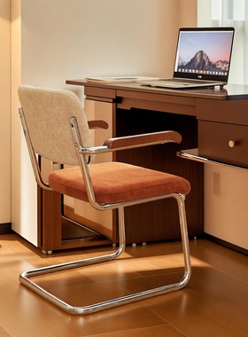 八九间D5Z弓形椅子家用学习办公宿舍书房工学电脑椅餐椅化妆座椅