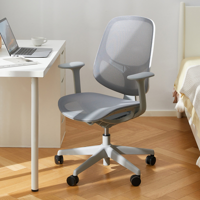 【多巴胺】八九间Y0人体工学椅