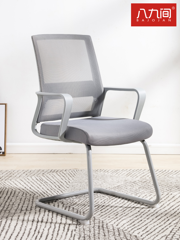 Eight or nine computer chairs Office chairs Study desks Writing stools Study Bow student chairs Backrest Household simplicity