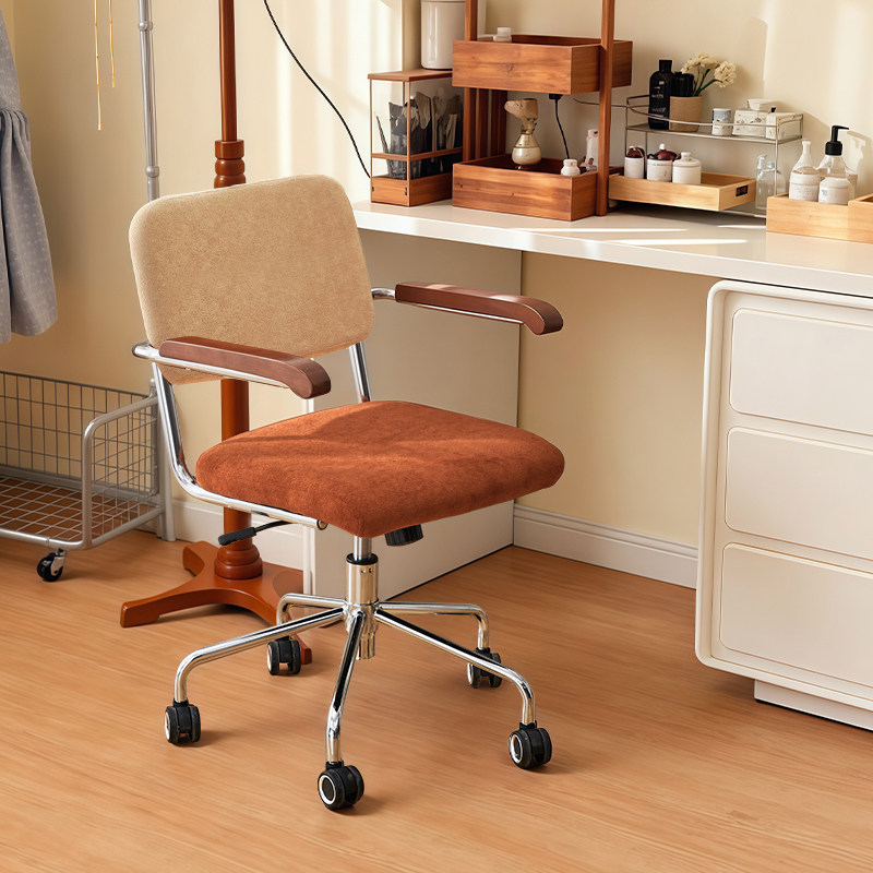 八九间D5书房椅子电脑转椅书桌学习舒适久坐办公卧室化妆升降椅女