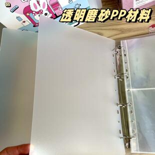 磨砂PP a4a5追星收纳卡册挡板3寸4宫格9宫格拍立得隔板防压保护板
