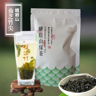 2025年新茶 一袋 包邮 峨眉山茶叶仙芝竹尖高山绿茶100g茶叶