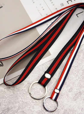 老人小孩学生条纹防丢钥匙扣工牌手机校卡锁匙圈挂脖子长绳子包邮