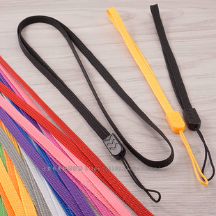 公交卡套工作证长挂绳证件工牌手机细挂绳长挂脖U盘手腕短绳 包邮