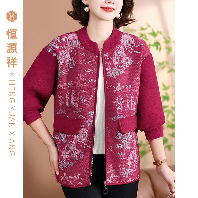 恒源祥中老年女装秋季外套新款毛呢开衫新中式妈妈装大码春秋上衣