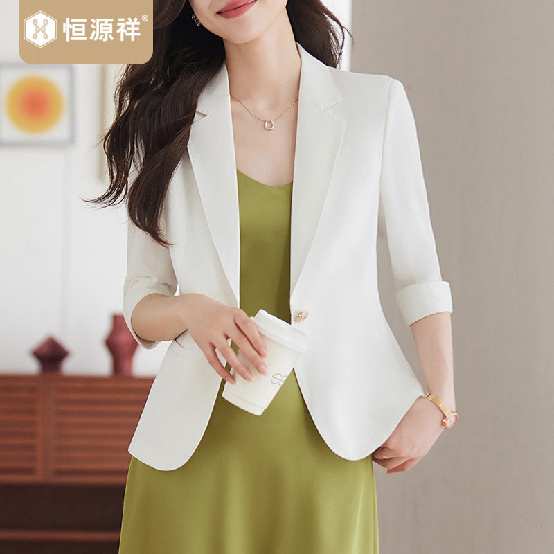 恒源祥休闲白色西装外套女气质名媛春秋薄款2026新款修身半袖西服