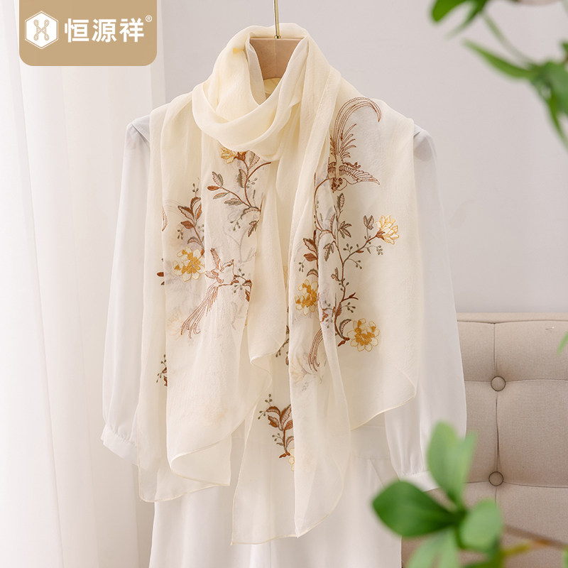 恒源祥百搭女纯桑蚕丝薄款印花真丝春秋珍珠纱长巾送妈妈头巾米色