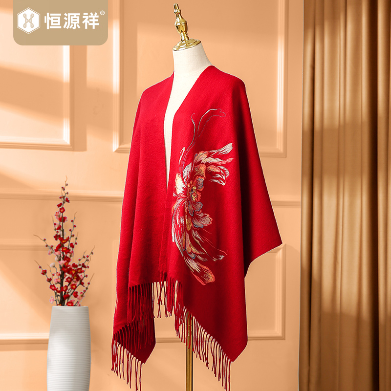 恒源祥绵羊毛围巾女刺绣妈妈大红色无羊绒大披肩中老年斗篷秋冬季