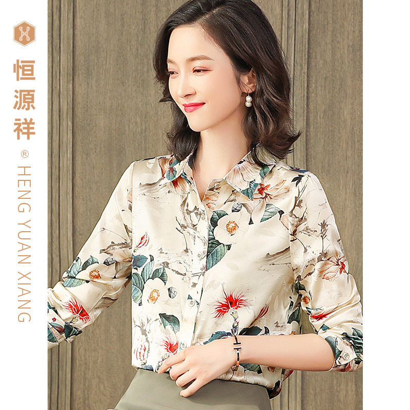 恒源祥2026年春秋季时尚印花真丝上衣新款缎面修身桑蚕丝衬衫女装