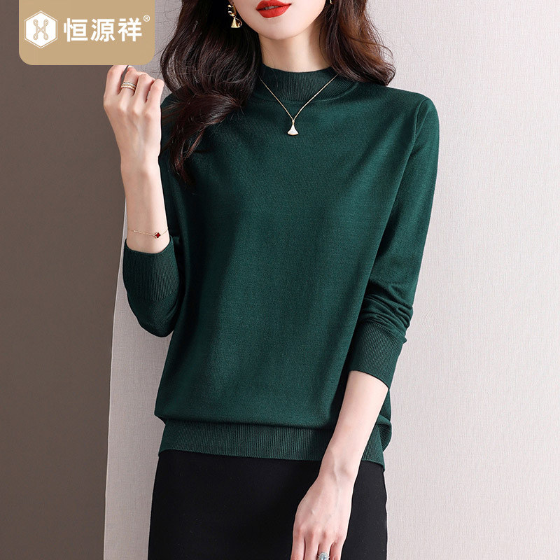 恒源祥半高领针织衫女2023新