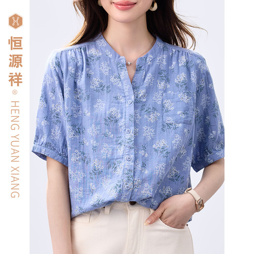 恒源祥纯棉碎花短袖衬衫女宽松翻领开衫上衣洋气减龄女装棉质衬衣