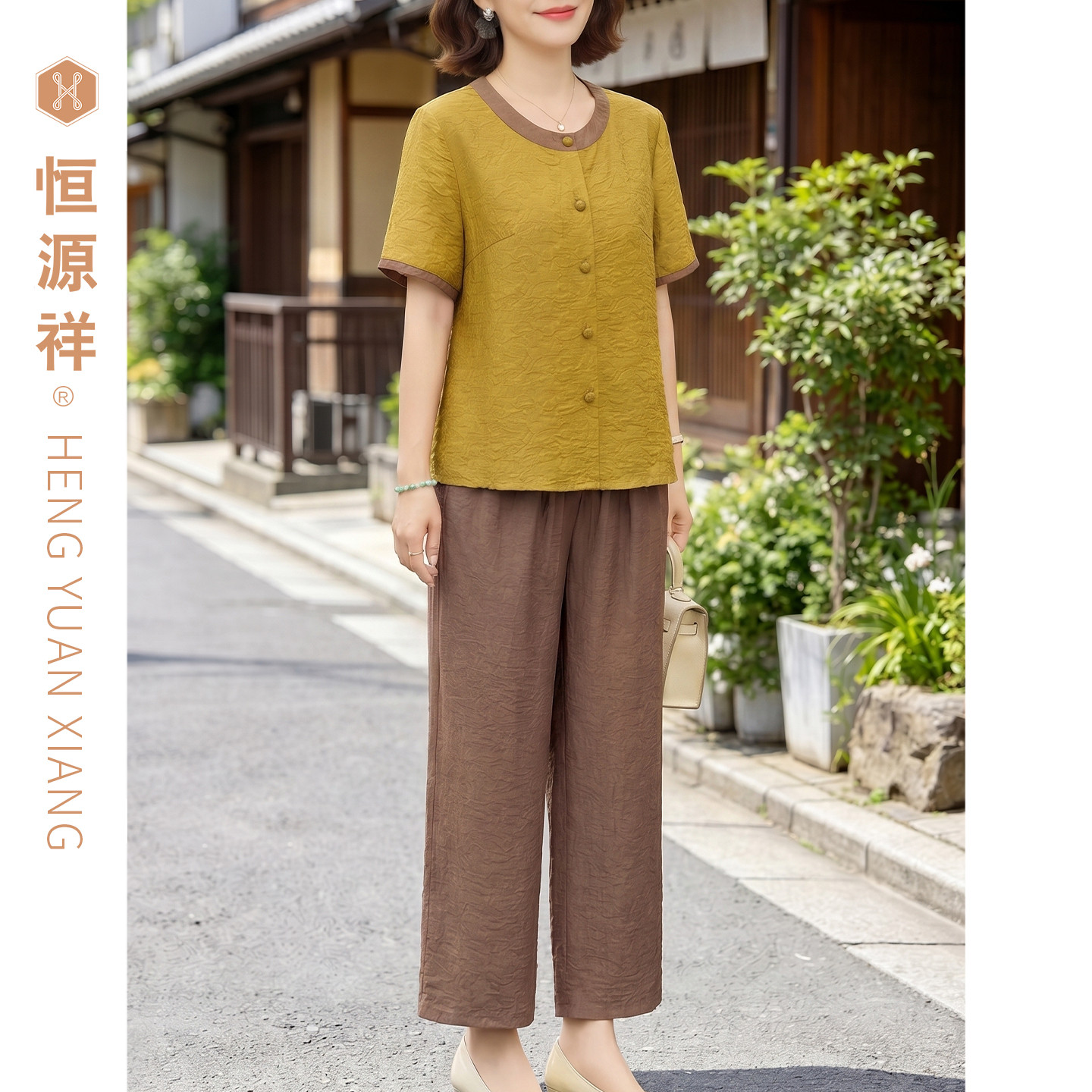 恒源祥时尚短袖套装女中老年妈妈装夏季薄款圆领两件套2026年夏季