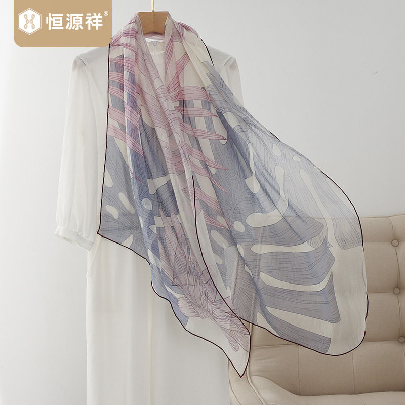 恒源祥真丝丝巾大方巾女百搭100%桑蚕丝围巾薄纱巾大领巾新款披肩