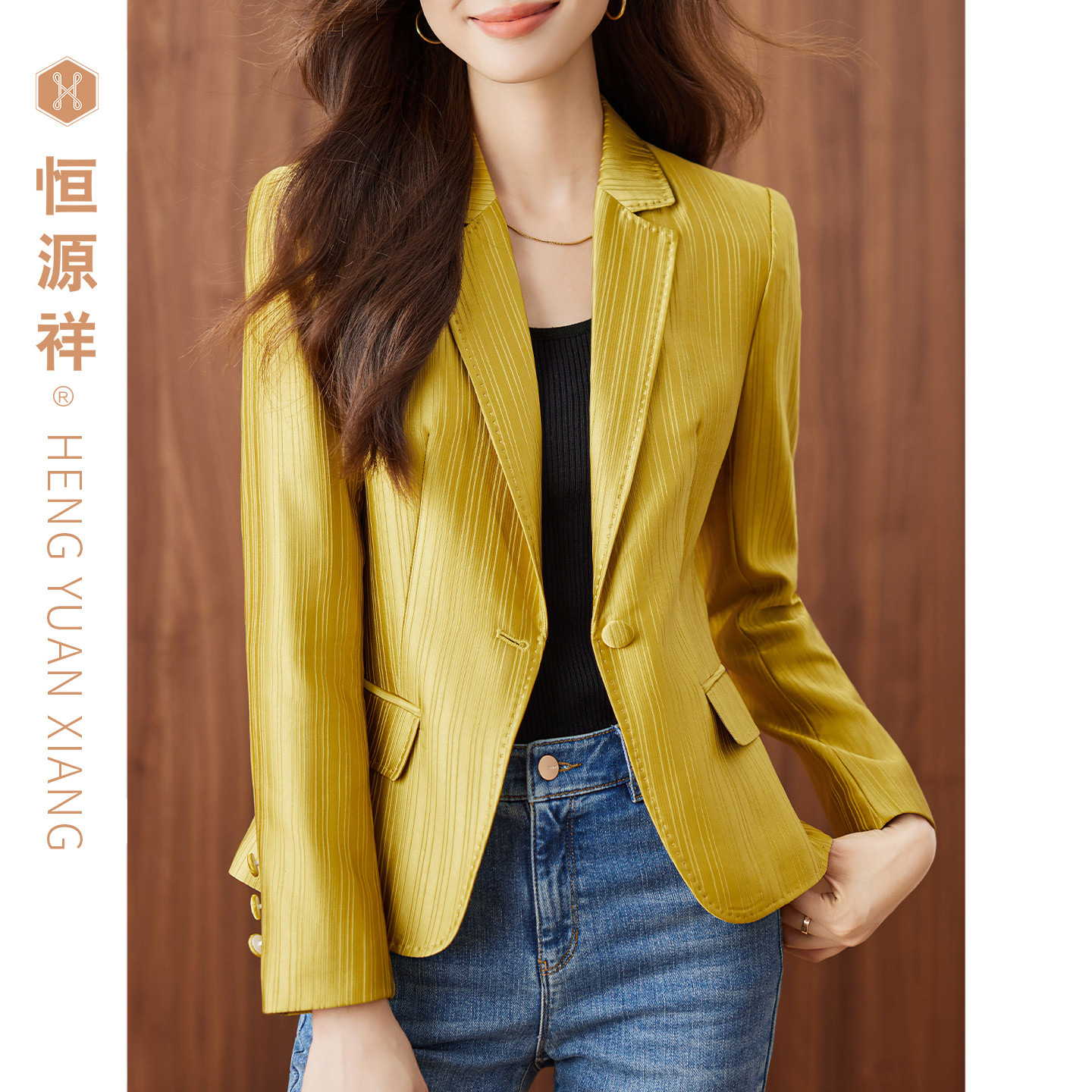 恒源祥韩版小西装女气质2026年新款西服上衣短外套女士职业正装