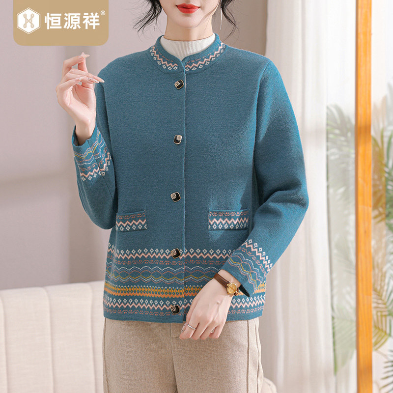 恒源祥妈妈外套洋气上衣服中老年女装秋冬冬短款针织开衫2025新款,女装/女士精品,中老年女装,淘宝优惠券,粉丝福利购,淘宝优惠卷