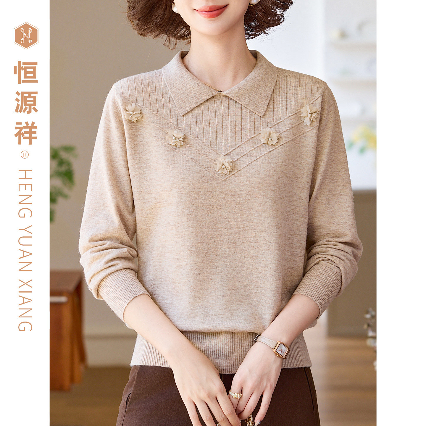 恒源祥气质妈妈装翻领针织衫女装秋季洋气花朵刺绣上衣时尚打底衫
