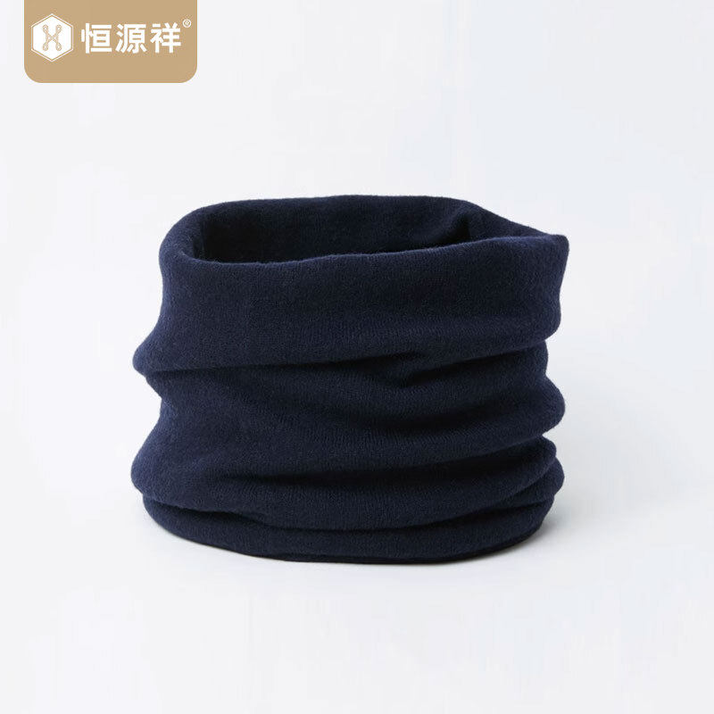 恒源祥樱花粉色羊毛围脖女士围巾针织脖套韩版百搭护颈椎秋冬保暖